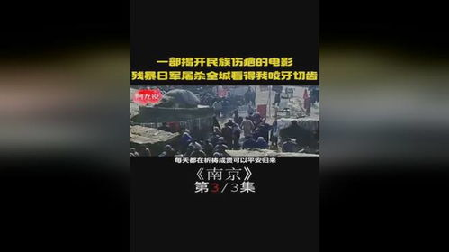 《年少日记》预告片曝光：青春疼痛与成长的隐