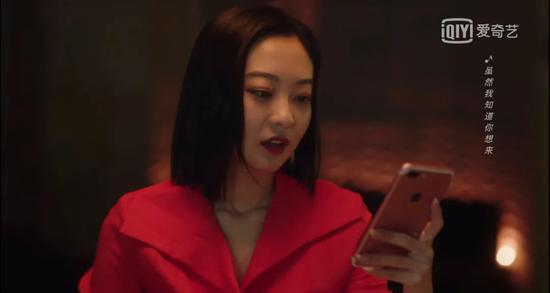 《广告女王》：职场女性的华丽逆袭还是残酷现
