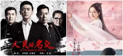 《废婿逆天合集版》：从窝囊废到人生赢家，这