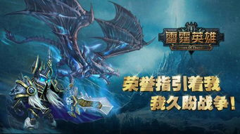 《帝星》：一部震撼人心的科幻史诗，还是空洞