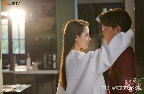 《带娃二婚禁欲裴总爱争宠》：霸道总裁的育儿