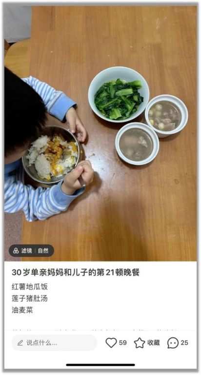 《带崽闪婚后被顾先生宠疯啦》：甜宠剧新标杆