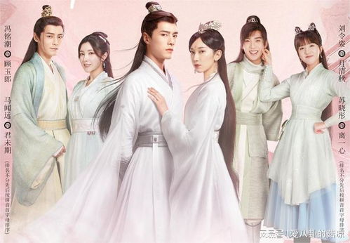 《师弟不要啊》：这部古装喜剧凭什么让观众笑