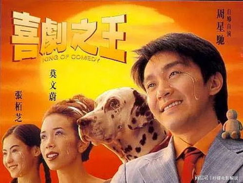 《崛起从工厂开始》：平凡工人如何逆袭人生？