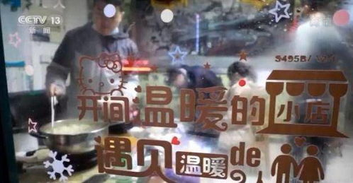 《巅峰归来总裁回乡记》：霸道总裁为何放弃亿