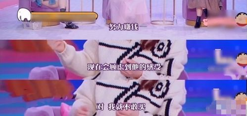 《巅峰赘婿合集版》：豪门逆袭还是狗血套路？