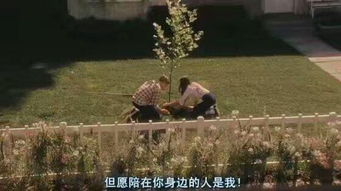 《左耳听你说爱我》：青春疼痛还是成长救赎？