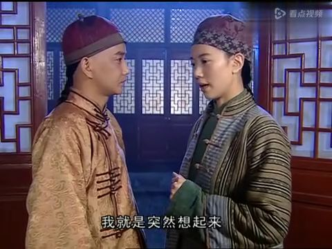《废柴赘婿变神医：逆袭之路还是命运玩笑？》