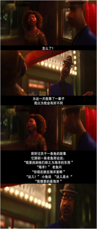 《幸运商店》：一场奇幻与温情的都市童话