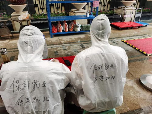 《广告女王》：职场女性的华丽逆袭还是残酷现