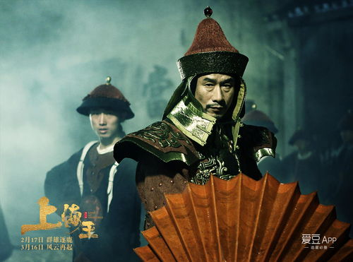 《应梦神将》：一场跨越千年的英雄梦，还是现