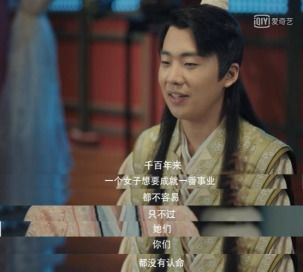 《废婿逆天合集版》：从窝囊废到人生赢家，这
