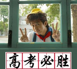 废材太子绝地反击：这部古装喜剧凭什么让人笑