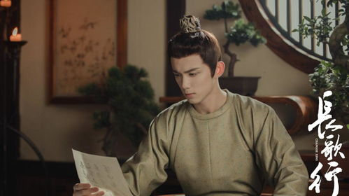 《巾帼女状元》：古代科举的逆袭传奇，谁说女