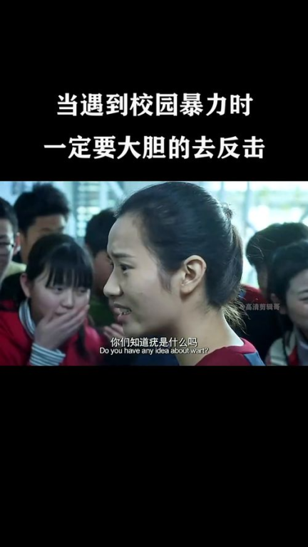 《师姐忍不住了》：这部校园喜剧为何让人笑中