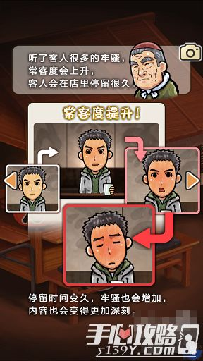 《岁岁年年常欢见》：这部温情家庭剧为何让人