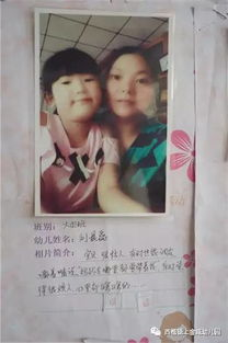 《岁月知娘恩》：这部催泪神作为何让千万观众