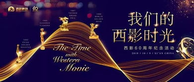 《岁月神偷 短剧版》：怀旧与成长的双重奏，你