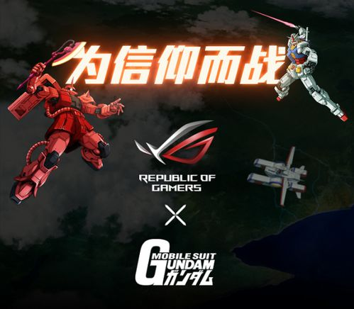《巅峰歌神》：音乐与梦想的终极对决，谁才是