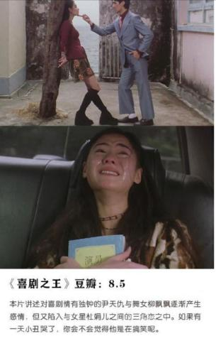 《巅峰奶爸的寻妻路》：当硬汉遇上萌娃，笑泪