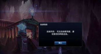 这届网友快把服务器挤爆了！新版电影天堂换马甲重生？
