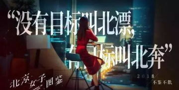 当死亡成为连续剧，这部经典IP还能否制造心跳？
