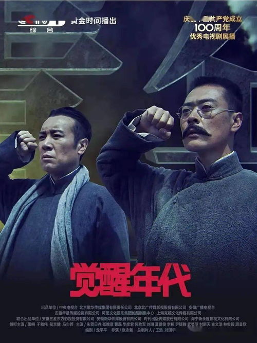 一张泛黄的电影票，揭开90年代最动人童星之谜