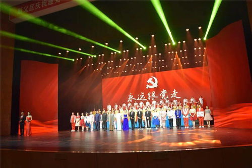 1992年的风筝与永恒的天堂约定
