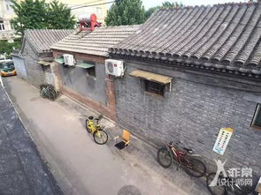 胡同深处的温情寓言