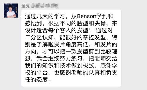 一封信穿越生死的约定
