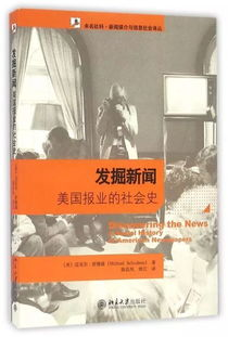 当代码编织的乌托邦崩裂，我们在数字洪流中捡拾人性碎片