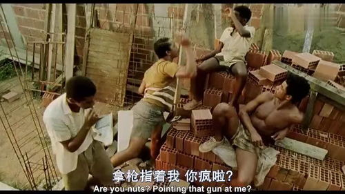 被上帝遗忘的禁忌乐园