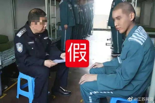 监狱高墙下的人性史诗