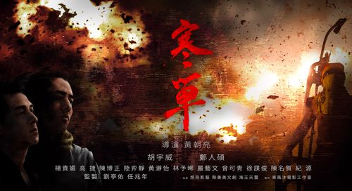 暴力与救赎交织的灵魂实验场