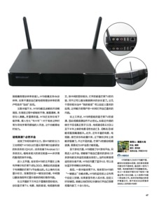 当胶片盒化作月光宝盒，天堂电影院重启记忆阀门
