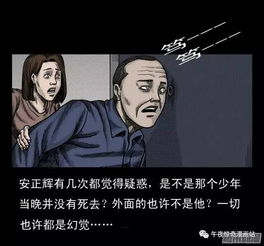 死神敲门的20年：这部颠覆认知的惊悚经典凭何封神