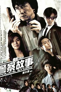 当我们在下载电影时 究竟在下载什么