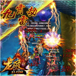 当三头六臂遇上九霄雷劫：国漫巅峰再临