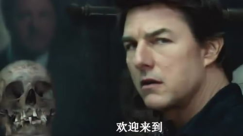 当预感变成诅咒，谁才是真正的死神？