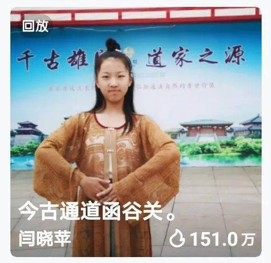 【开篇】当高原迷雾散开，千年秘密等待揭晓