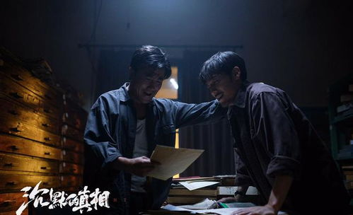 当法律撞见荒诞现实，《第二十条》如何打破正义的沉默？