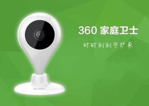 当摄像头成为生存工具，你在表演还是生活？