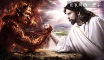 当混世魔王遇上3亿特效