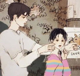 01 当神经质女管家遇上失控豪门