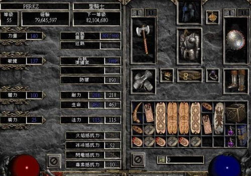 【虚拟现实囚笼再启，神作续集点燃影迷狂欢】