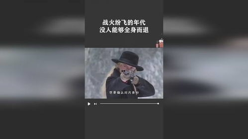 当死亡开始倒计时，没人能全身而退