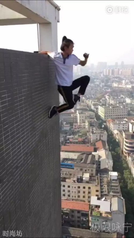高空坠落的咖啡杯，竟是死亡倒计时的开关