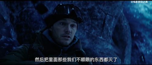 【导火索：当东方神话遇见好莱坞视效】