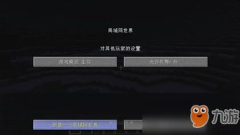 死亡代码正在加载——你不知道的幕后真相