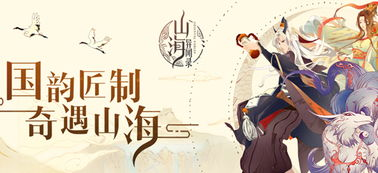当混世魔王遇见票房神话